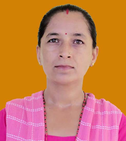 गाेमा घिमिरे